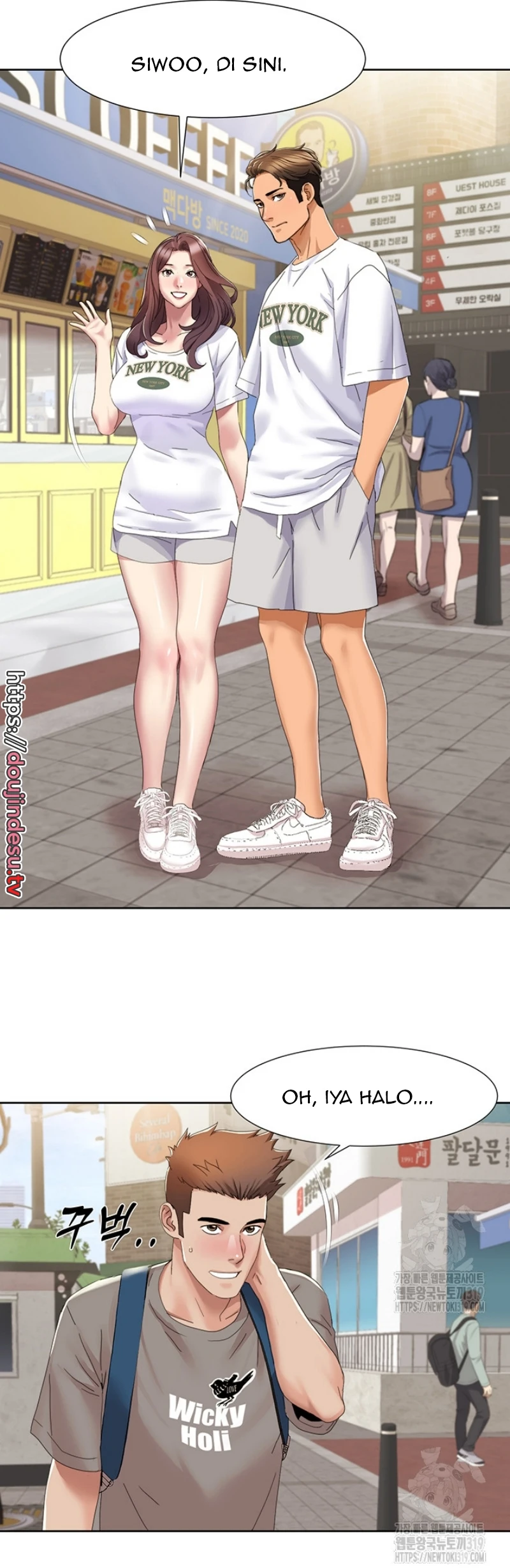 Neulsome Studio Chapter 15 - Page 17